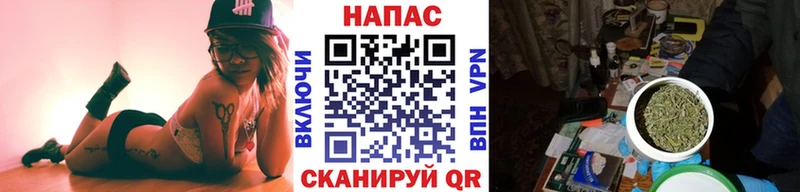 Магазины продажи наркотиков Туймазы АМФЕТАМИН Меф мяу мяу ГАШ Конопля