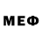 Метамфетамин Methamphetamine Moof