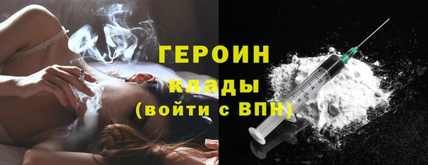 спайс Беломорск
