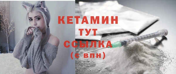 меф VHQ Белоозёрский