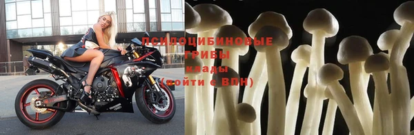 меф VHQ Белоозёрский