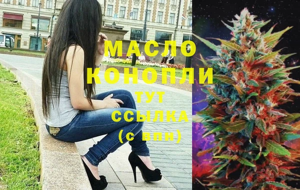 PSILOCYBIN Белокуриха