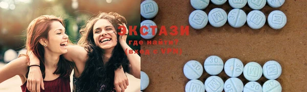 меф VHQ Белоозёрский