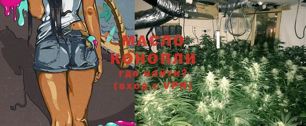 PSILOCYBIN Белокуриха