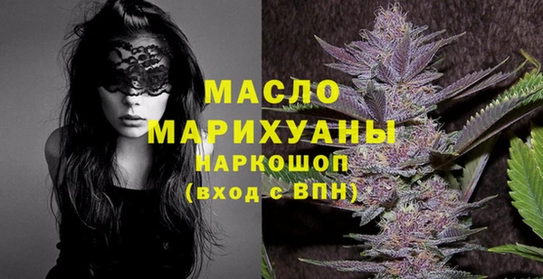 меф VHQ Белоозёрский