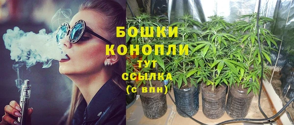 меф VHQ Белоозёрский