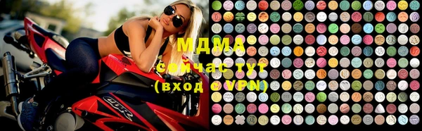 меф VHQ Белоозёрский
