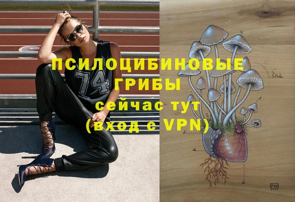 меф VHQ Белоозёрский