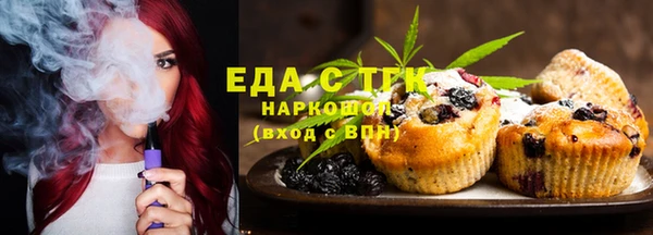 меф VHQ Белоозёрский