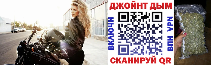 Марихуана сатива  мега как зайти  Туймазы 